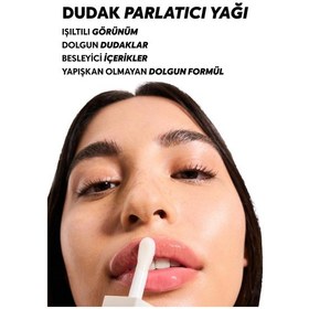 Resim Cream Co. Lip Oil Gloss Parlatıcı Nemlendirici ve Besleyici Dudak Bakım Yağı Vanilla 