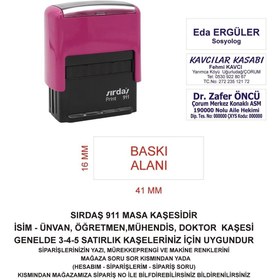 Resim Sırdaş 911 Isim Ünvan Kaşesi -pembe Makina 