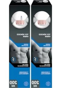 Resim Hassas Ciltler İçin Tüy Dökücü Krem - 2 X 200 Ml 