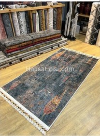 Resim Salerno Çamaşır Makinesinde Yıkanabilir Kilim Halı Hs1041 Çok Renkli 