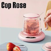Resim Küpünüzün Sıcaklığını Koruyan The Cop Rose USB Isıtıcı, Tüm Tip Cup'lar İçin Bir Akıllı İçecek Isıtıcısı, Açık Kamp, Piknikler ve Mutfaklar İçin Mükemmel, Özellikle Sonbahar ve Kış Aylarında, Üç Sıcaklık Ayarıyla. 