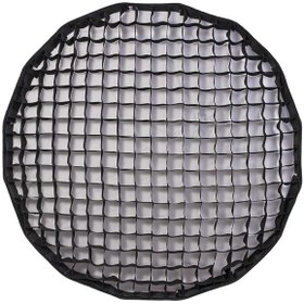 Resim Visico 120 cm Grid (SB-016 için) 