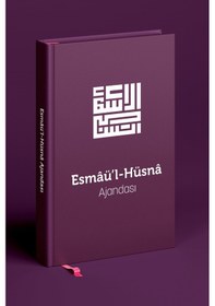 Resim Esmaül Hüsna Ajandası- Gül Özel Seri Çok Renkli 