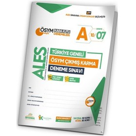 Resim 2026 ALES ÖSYM Arşivi Karma Kara Kutu Çıkmış Soru Türkiye Geneli D. Çözümlü Deneme 10/7.Kitapçık 