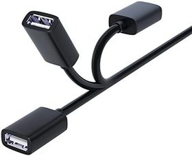 Resim DM AD055 USB 2.0 Uzatma Ekleme Kablosu 5 Metre 