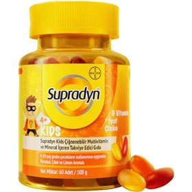 Resim Supradyn Kids 9 Vitamin iyot Çinko 60 Adet 