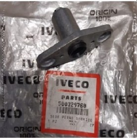 Resim IVECO Daily Orta Kapı Soketi (500329760) 