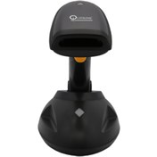 Resim QUATRONIC Qr-190 1d Scanner Siyah Usb 