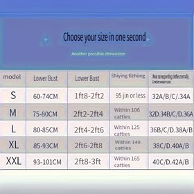 Resim 1 adet Kadın Postür Düzeltme Kemeri - Nefes Alabilir & Rahat Sırt Desteği, Çapraz Askılı, Ayarlanabilir Postür Düzeltme Kayışı, Ofis, Seyahat için Sırt Korsesi, Kadınlar için Sırt Korsesi 