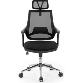 Resim Seduna Skagen Headrest Ofis Sandalyesi 