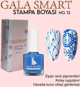 Resim Gala Smart - Stampa Boyası 10 Ml No:12 