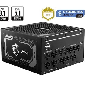 Resim Msi PSU MAG A1250GL PCIE5 80+ Gold Full Modüler Güç Kaynağı 