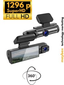 Resim Maybax 2 Kamera Super HD Araç Kamera 1291P Görüntü 3 Inch Ekran 360 Derece Görüş Araç İçi Kamera 