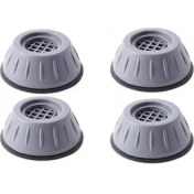 Resim Gürültü ve Titreşim Önleyici Makine Ayakları, 4’lü Kaymaz Stoper Ayak Seti, Çamaşır, Kurutma, Bulaşık Makinesi ve Beyaz Eşyalar Için Ses Azaltıcı, Zemin Koruyucu Ayak Pedleri 