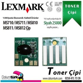 Resim Lexmark 525h / 52d5h00 / Ms710 / Ms711 / Ms810 / Ms811 / Ms812 Toner Çipi 25k 