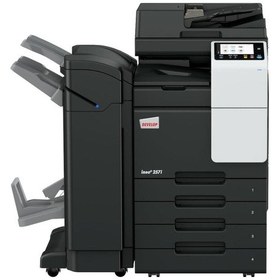 Resim Develop Ineo +257i Renkli A3 Yazıcı Tarayıcı Fotokopi Makinesi 