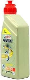 Resim Castrol Power1 15W/50 4T 1 Lt 4 Zamanlı Motosiklet Yağı 