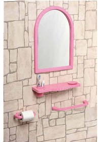 Resim Çoklu 4 Parça 56X40Cm Büyük Otel Banyo Cafe Wc Tuvalet Ayna Seti Pembe 