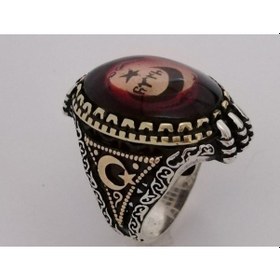 Resim Omar Silver Erkek Yüzük Mineli (504192176) 