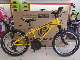 Resim Ümit Motion 20 Jant Alüminyum 18 Vites Sarı / Bisiklet 