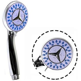 Resim Terapi Etkili 3 Fonksiyonlu Mercedes Duş Başlığı Seti 