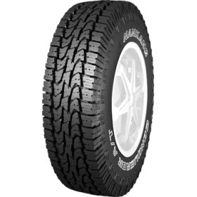 Resim Nankang 265/70 R15 112S At-5 Conqueror A/T M+S Owl Suv Yaz Lastiği ( Üretim Yılı: 2023 ) 