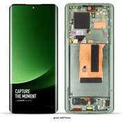 Resim Xiaomi Mi 13 Ultra Lcd Ekran Dokunmatik Kasalı Servis 