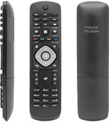 Resim Phılıps Lcd Led Tv Kumanda 