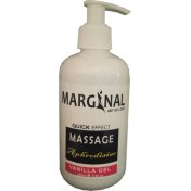 Resim Marginal Aphrodisia 250 ml Vanilla Massage Gel Txnr - Marginal Aromatik Vanilyalı Büyük Boy Bay Bayan Ero.tik Afr_odizyak Masaj Yağı 