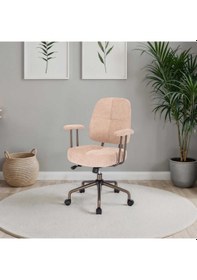 Resim New York Çalışma Sandalyesi - Vizon 65x96,5-102,5x68 Cm Bej 
