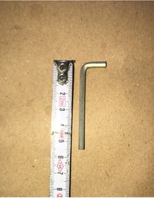 Resim Üçel Alyan Anahtar 3.5mm Universal Marka Eski Üretim 