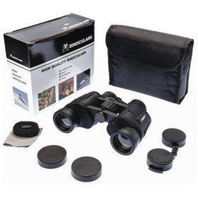 Resim Nikula 20x35 Profesyonel El Dürbünü - Büyük Mercek - Süper Netlik Siyah 