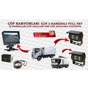 Resim Iş Makinalarına Uygun 2 Kameralı Set 