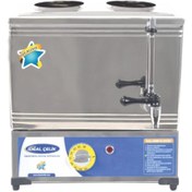 Resim Emir Endüstriyel Mutfak Ideal 20 L Çift Demlikli Elektrikli Çay Çay Ocağı Kazanı Pleytsiz 