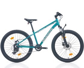 Resim Bianchi XR24 MD 24 Jant Çocuk Bisikleti 2026 YVB7RS33 