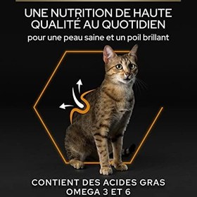 Resim Pro Plan Elegant Somonlu Kuru Kedi Maması 1.5 kg 