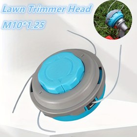 Resim 1 adet M10 Otomatik 4 Hatlı Çim Biçme Başlığı Güvenlik Kilidi ile - Benzinli Çim Kesiciler için Dayanıklı Plastik Yedek, M10*1.25 Pitch'e Uygun, Kolay Kurulum & Verimli Çim Kesimi, Bahçe Trimmerleri için Koruyucu Bıçak Kalkanı, Yüksek Kaliteli Yapım 