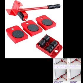 Resim Marsilyan Ev Tipi Kaldıraç Taşıma Aparatı 150KG (K95) 