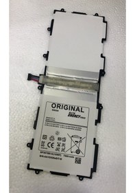 Resim Samsung P5100 Galaxy Tab 2 10.1 Batarya 7000 Mah 