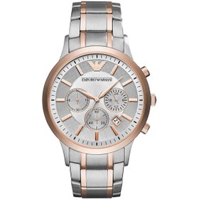 Resim Emporio Armani Ar11077 Erkek Kol Saati 