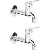 Resim 2li Aç Kapa Mix Lavabo Musluk Wc Lavabo Uzun Musluk Perlatörlü 