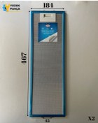 Resim Bosch Uyumlu Dft63ca61t Davlumbaz Metal Yağ Filtresi Seti 