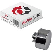 Resim Peugeot 207,208,301,Citroen C3,C4 C Elysee için El Fren Düğmesi-Gri Alpha Auto Part