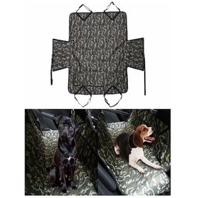 Resim 2 Adet Araç Içi Arka Koltuk Sıvı Geçirmez Kedi Köpek Örtüsü (kamuflaj Desenli) Bunabayılacaksınız 