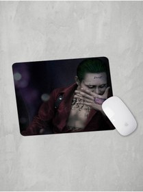 Resim Panorama Ajans Joker Mouse Pad 