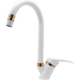 Resim Kustar Olinda Altın Beyaz Mutfak Eviye Bataryası 