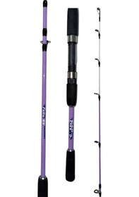 Resim Fishpro Felix 180cm 50-150gr Purple Tekne Kamışı 