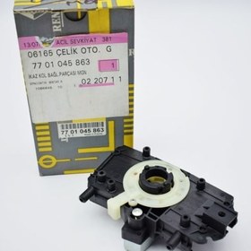 Resim Renault Megane İkaz Kol Bağlantı Parçası ( Direksiyon Sargısı) 