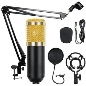 Resim Bm800 Stüdyo Kayıt Youtuber Mikrofonu Seti + Stand + Pop Filtre 