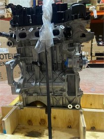 Resim Citroen C3 B618 1.2 Puretech 82 Sandık Motor Orijinal 1619234580 